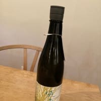 風の森のお酒を買いに