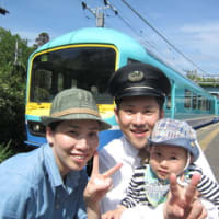 パパのお仕事見学