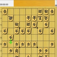 規格外ホウレン草