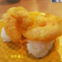 かっぱ寿司柏木店・旨いネタもあるが気持ち萎えたネタもある