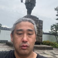 静岡市