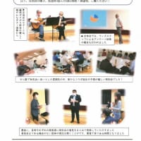 市民活動かわら版 第６５号発行しました！