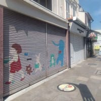 マンホール(三島市)#2