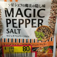 お久しぶり！お弁当っ＼(^o^)／