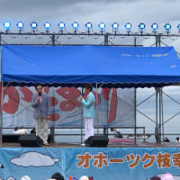 北海道枝幸蟹祭り