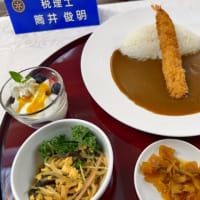 カレーづくし