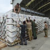 インドネシアに国際緊急援助隊を派遣