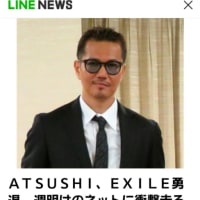 お久しぶりです✨