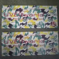 UVERworldチケット