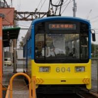 大阪恵美須町から浜寺迄の「阪堺電車」に乗って来ました（2024年11月16日）