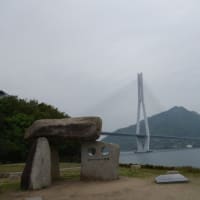 セトイチ（３１）道の駅　多田羅しまなみ公園