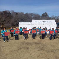 岩本山公園　観梅コンサート