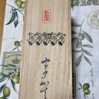 桐箱入りカステラ