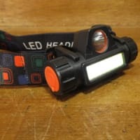 軽量 LED ヘッドライト