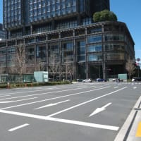 ３月の東京駅：日本生命丸の内ビル前を通り抜けて東京駅丸の内北口交差点へ　ＰＡＲＴ２