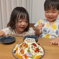 ハッピーバースデー