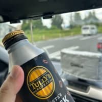 頭から湯気が出る。