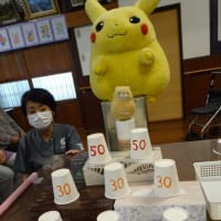 的当てゲーム。
