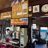 東千歳バーべーキュー