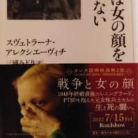 読書感想文910
