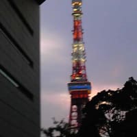 東京タワーと、久々に「舟木一夫」
