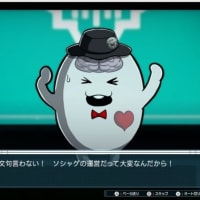 いや、100個くらいあるんだ。あったんだ（白目）