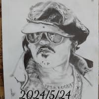 Happy birthday, Johnny. I did a pencil drawing to celebrate.