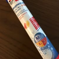 妊娠中の便秘改善