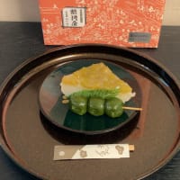 水無月の日