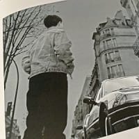 Paris 1995