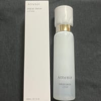 ☆アテニア ローション DSn 【医薬部外品】☆