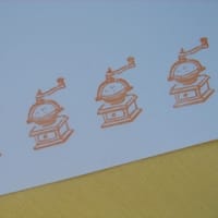 コーヒーミルのスタンプ