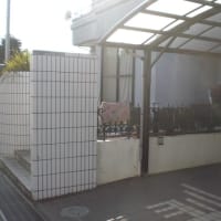 外構リフォーム