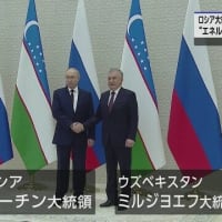 ハルキウの大型商業施設 誘導爆弾による攻撃で18人死亡：プーチン大統領 ウズベキスタン大統領と会談