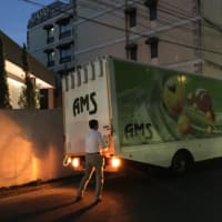 今どきの納車は～