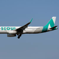 最近見た航空機　　福岡空港