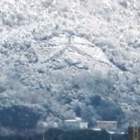 冬の大文字山　2017