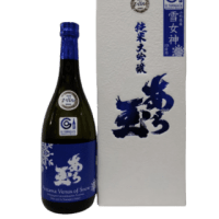 ＜日本酒メーカー＞ 山形　和田酒造