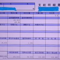 け