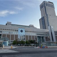 サンドリア　