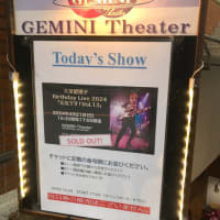 久宝留理子 Birthday Live 2024「元気です！Vol.13」＠二子玉川GEMINI Theater 24.4.21