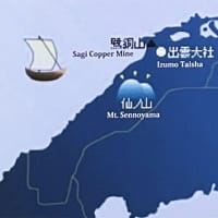 【16世紀に発見・開発の背景　世界遺産・石見銀山-2】