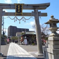 管理人の旅日記133　「滋賀の旅13　長浜市の焼鯖そうめん・長浜まち歩きマップ・豊国神社」