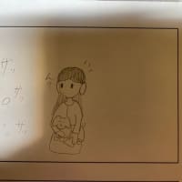 冬のこたナナ、ハイテンション散歩