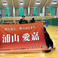 OGの活躍【台湾リーグ　浦山愛嘉　編】