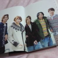 KAT-TUN カレンダー届いたっっ☆