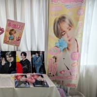 いよいよD-1！　ワナワナが止まりません！！！ Jimin様 明日とうとう除隊！