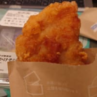 かいくぐれはしたものの
