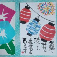 猛暑・酷暑ですね（；＾ω＾）