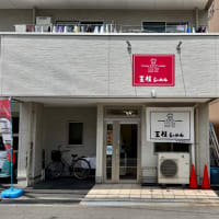 7月11日(金)